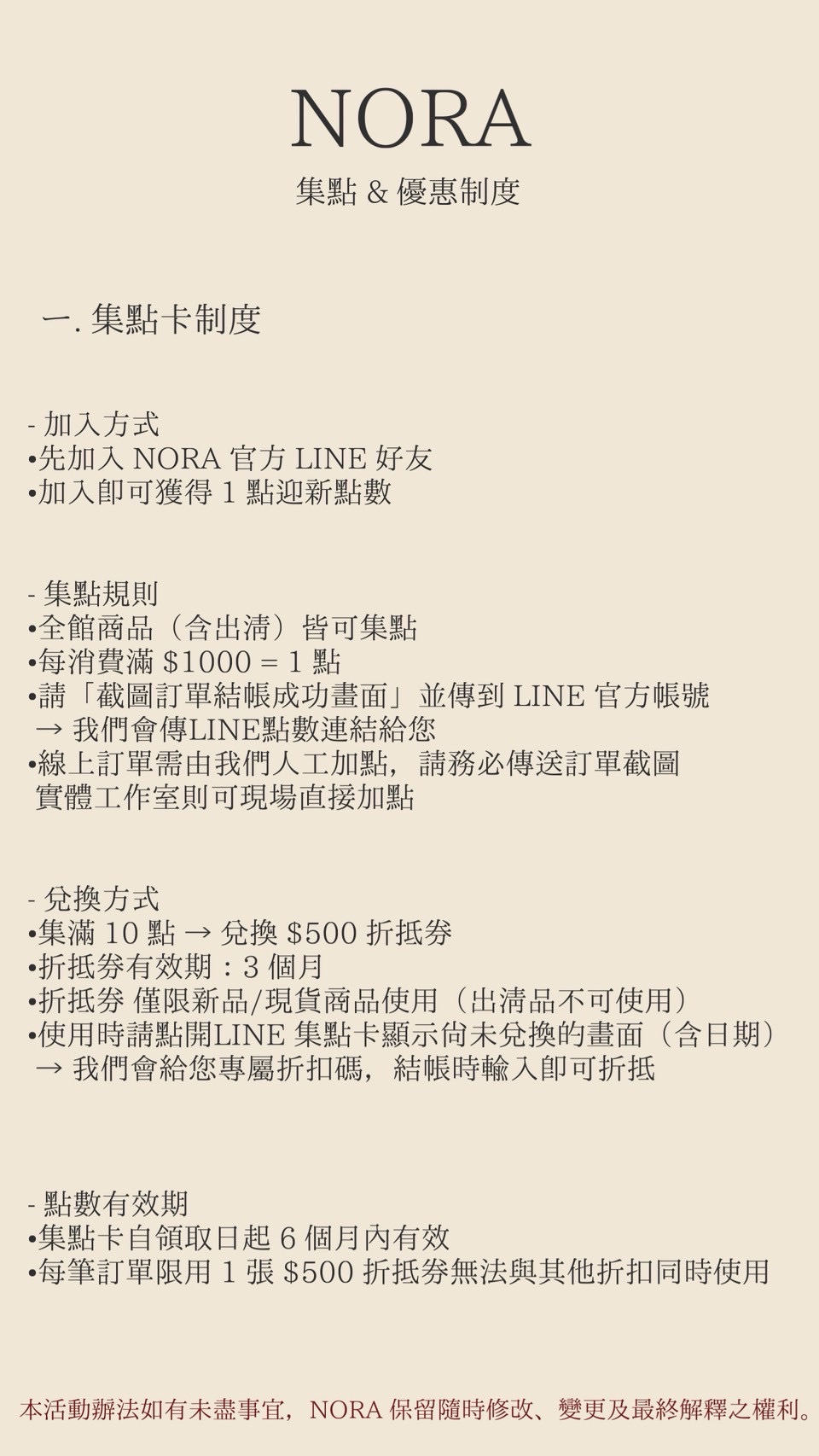B13D3B8E-5A26-439D-A29F-941FADE06628 2