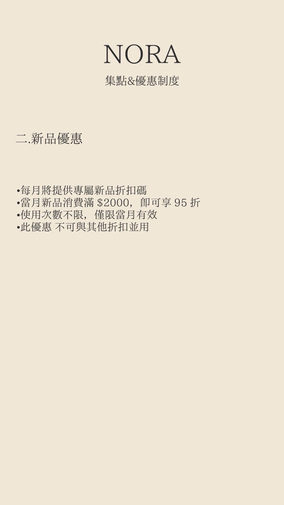 2153CAE9-3DA8-4105-AAB4-F2ACBE1C1379 2