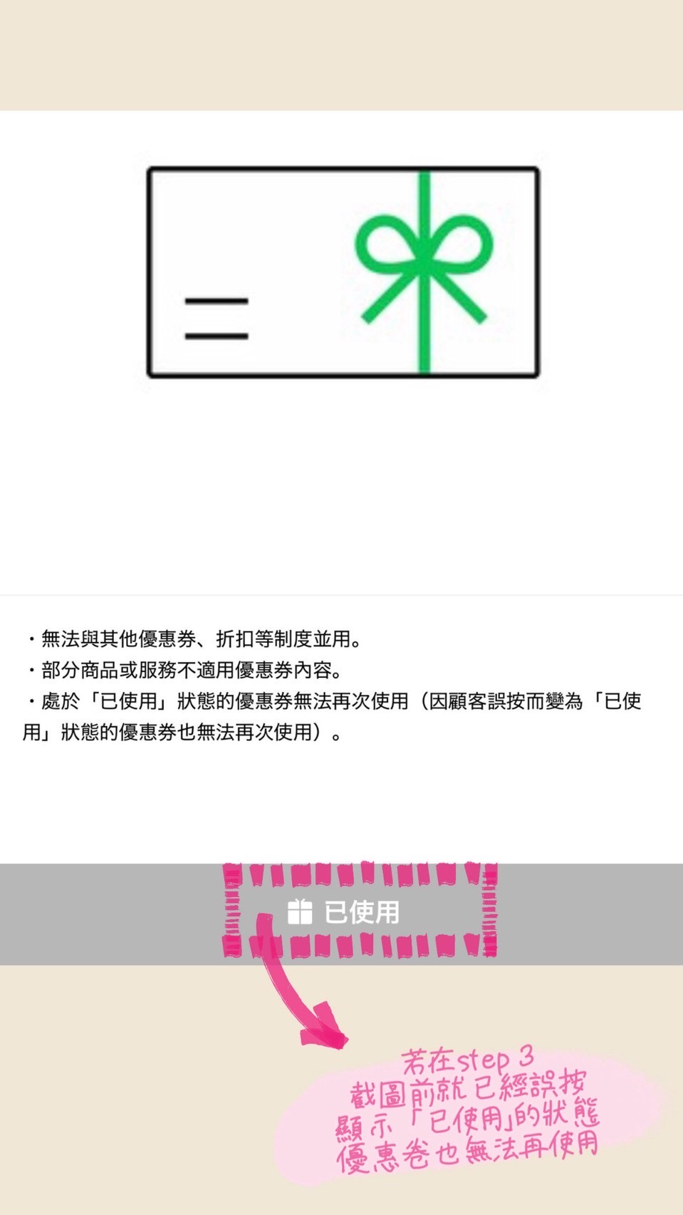2FCA6E1F-E5F3-44B6-8814-929A0BCD33D9 2