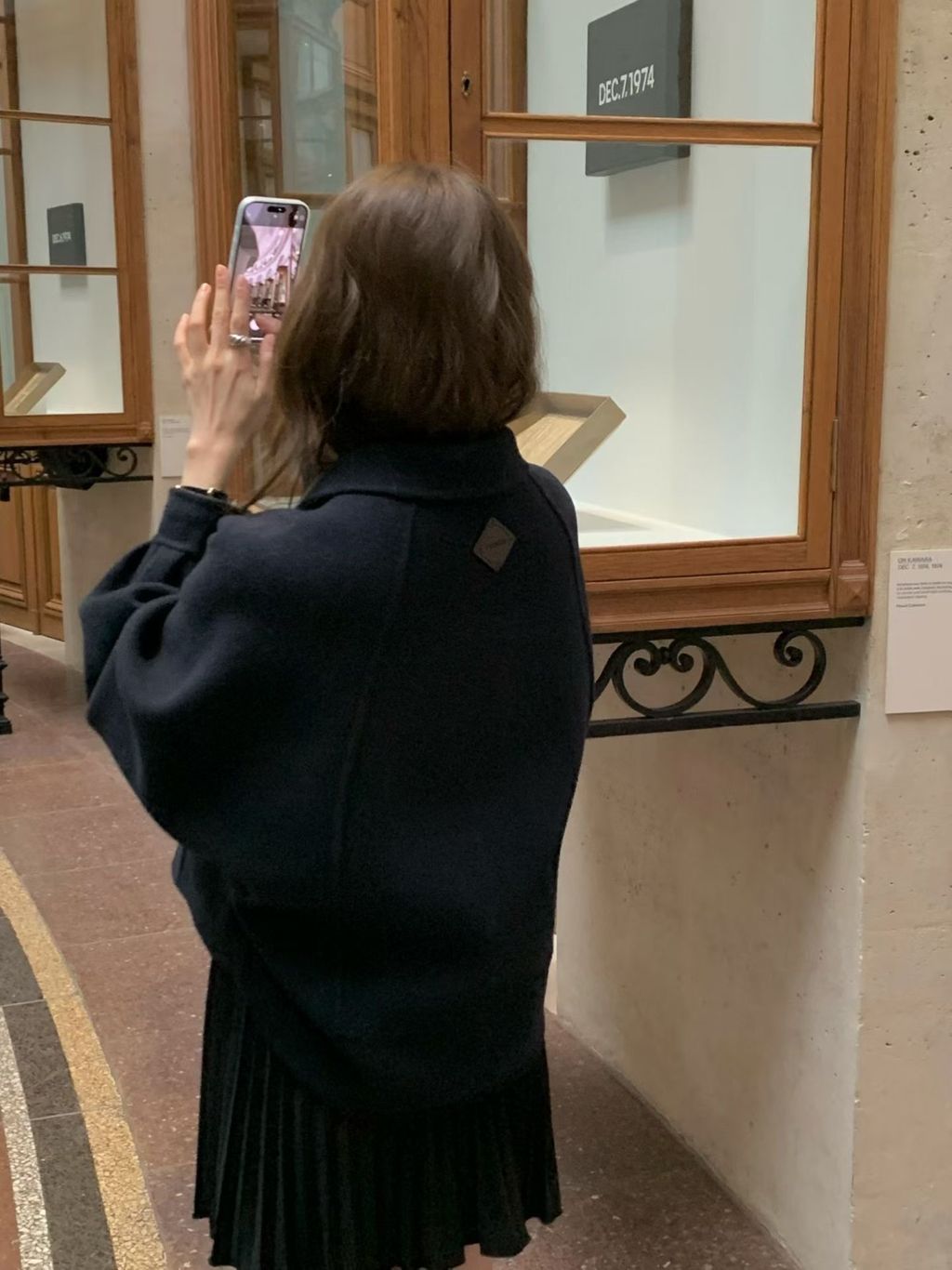 image_996DA446-A18E-4781-9FCE-0F461E5A3AD8_1761297987