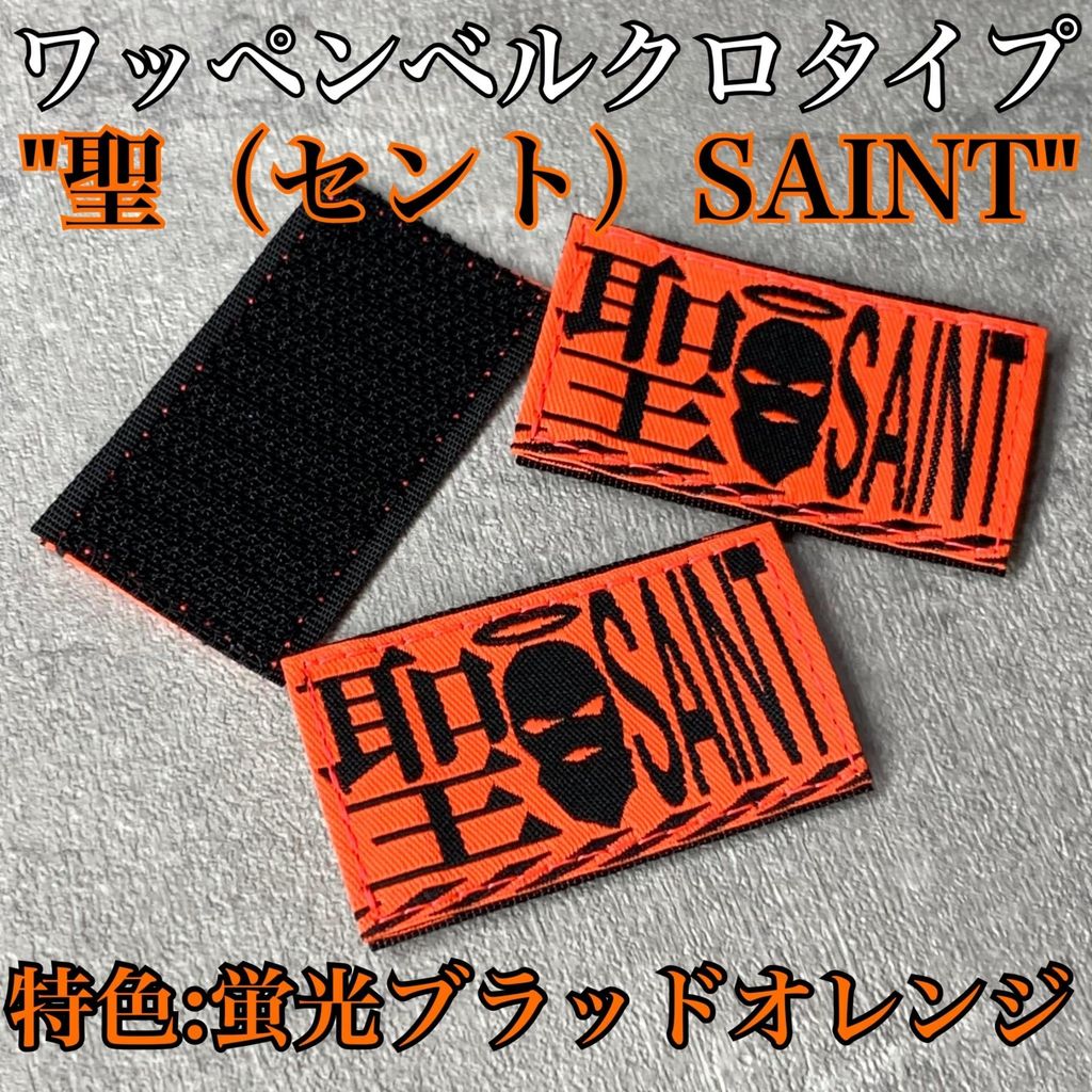 LINE_ALBUM_日本-Hypeend_230212_4