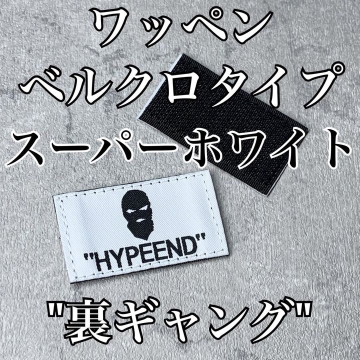 LINE_ALBUM_日本-Hypeend_230212_15