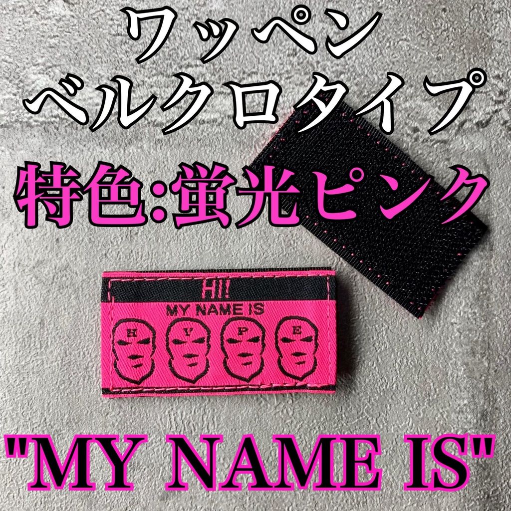 LINE_ALBUM_日本-Hypeend_230212_10