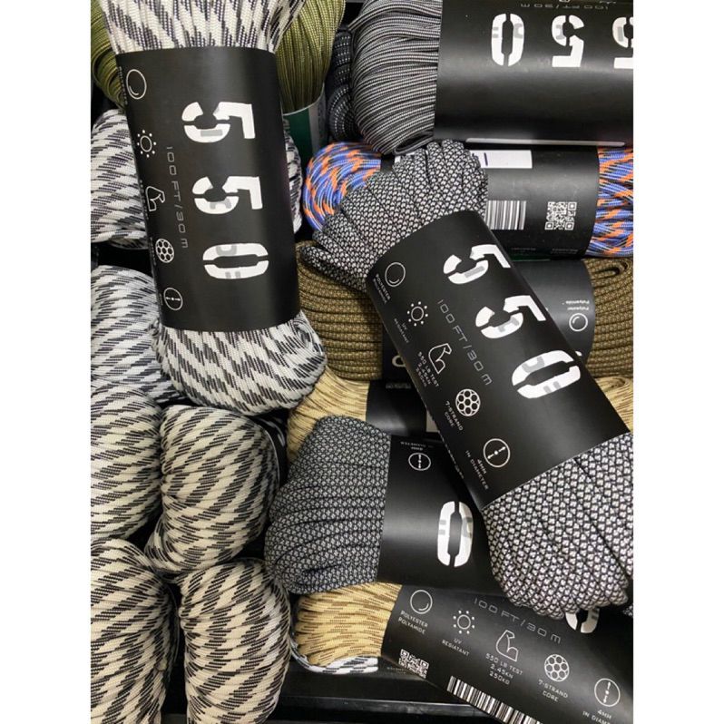 NULLPIXEL x UNIT/04 - W3.8 ROPE MULTI-USE WIDE ROPE 多功能營繩– 山
