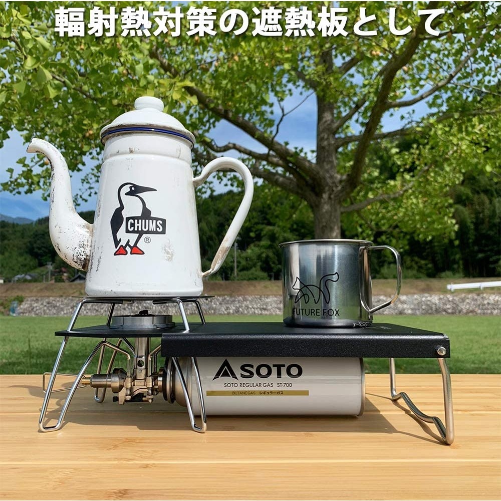 Amazon.com: FUTURE FOX SOTO ST310 Single Burner Stainless