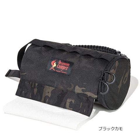 4f8afc4c6d37e4e78ec38ae86240ed5f