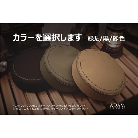 c81b9ad48945a80419fa6850f920258f