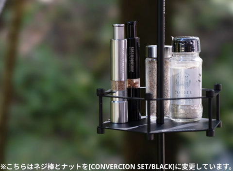 截圖 2024-11-04 下午5.37.24