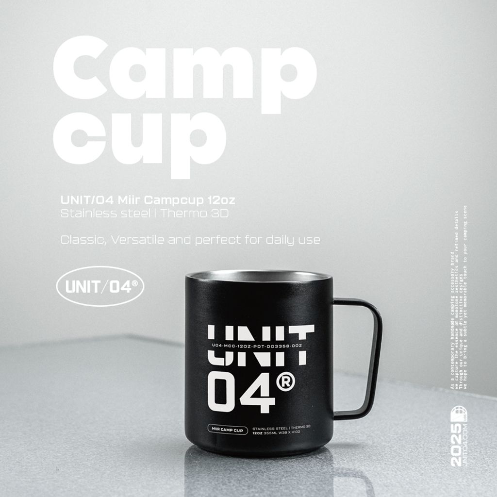 LINE_ALBUM_UNIT04_251226_6