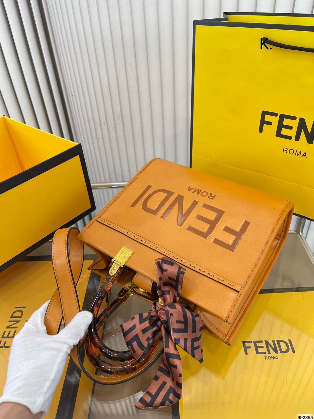 mmexport1695943677589