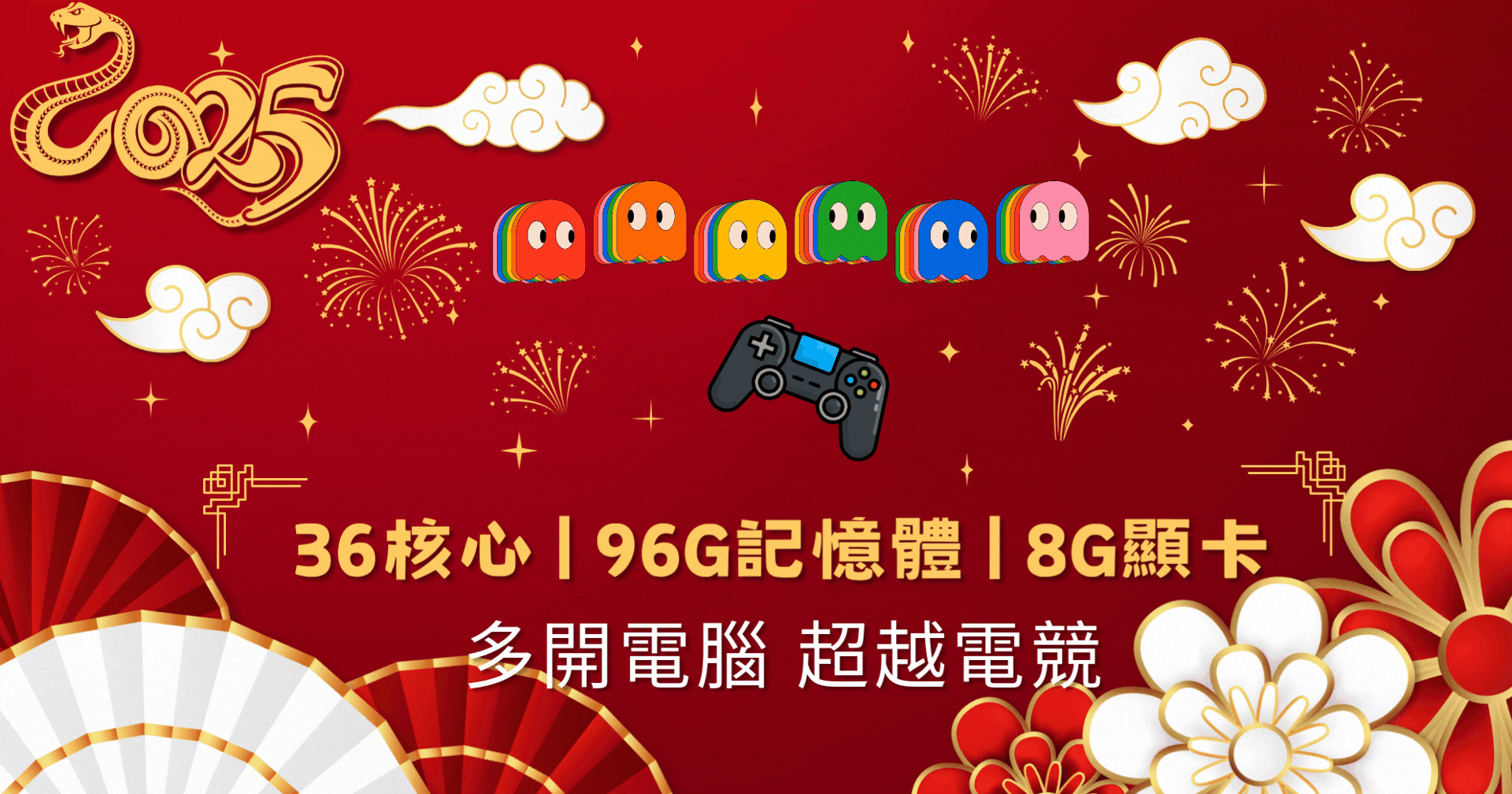  | JJ遊戲嚴選