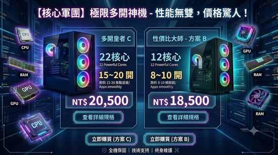  | JJ遊戲嚴選