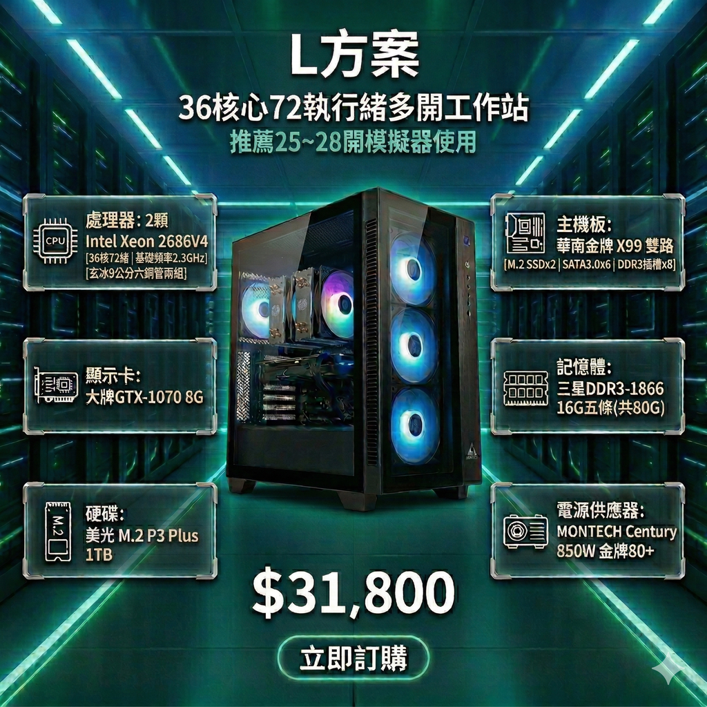 Gemini_Generated_Image_d4f8xdd4f8xdd4f8