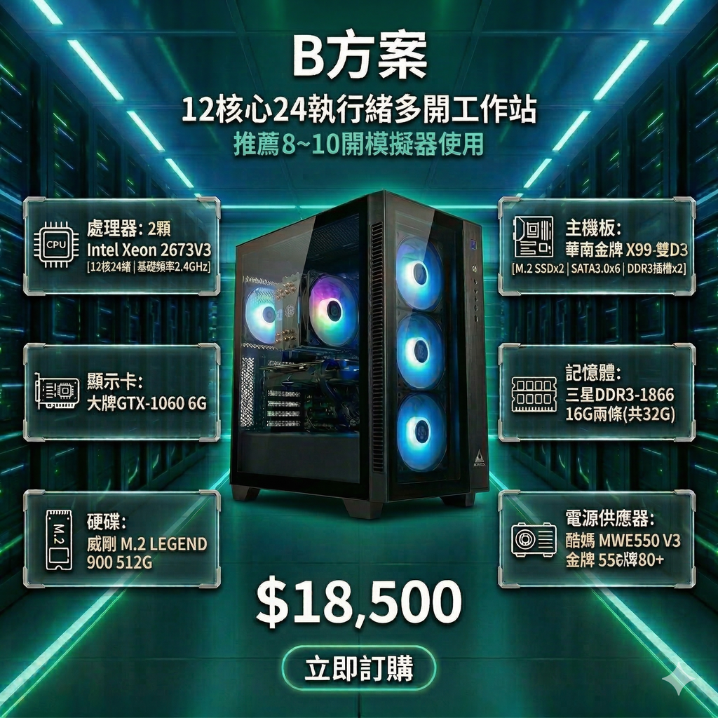 Gemini_Generated_Image_2nhxsq2nhxsq2nhx