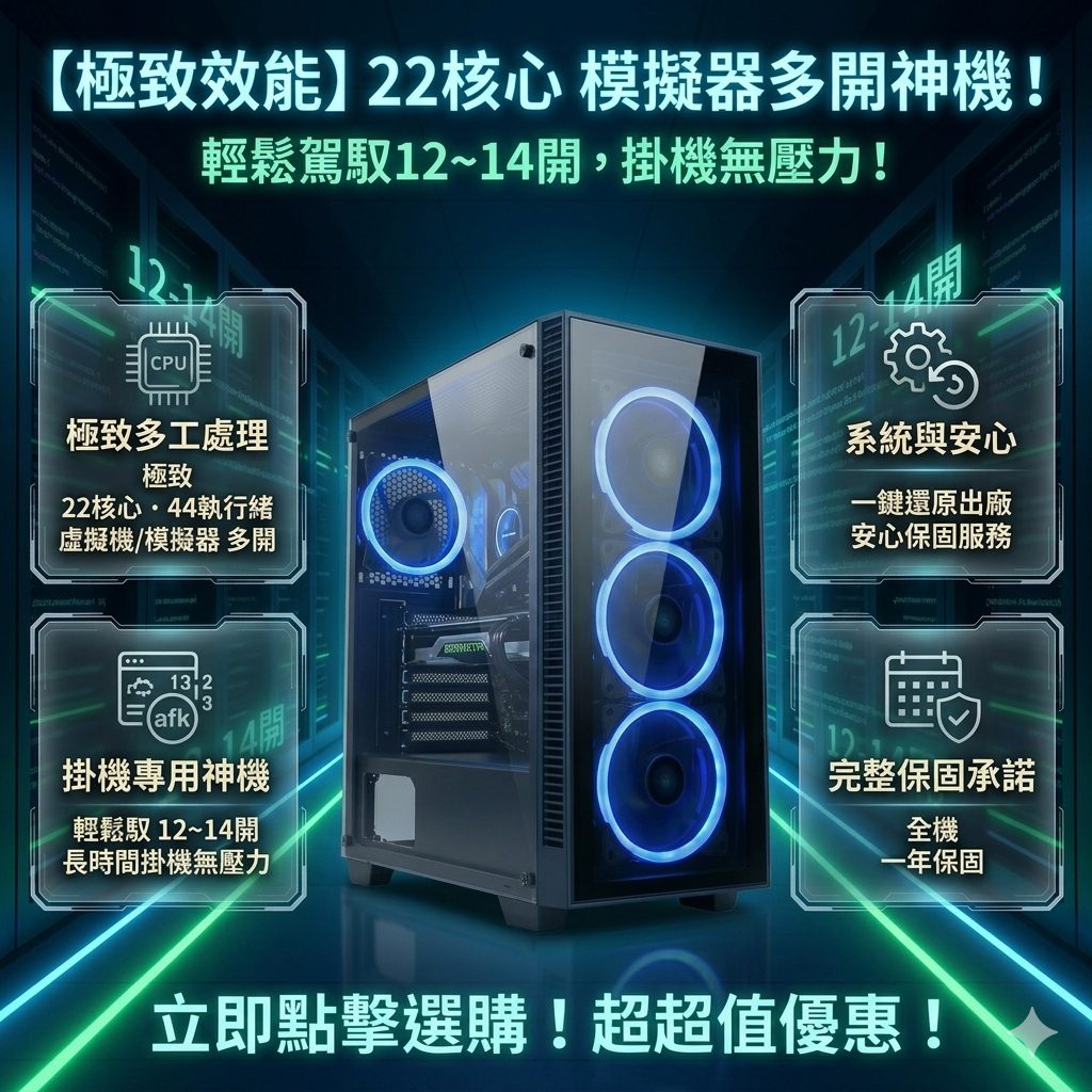image_356DEA3E-E3AE-46EE-A721-0D8DDBA49F37_1778507734