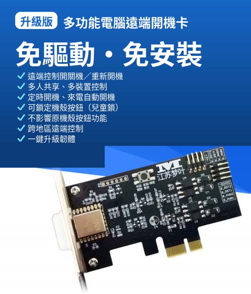 rebootcard-thumb-01-cover