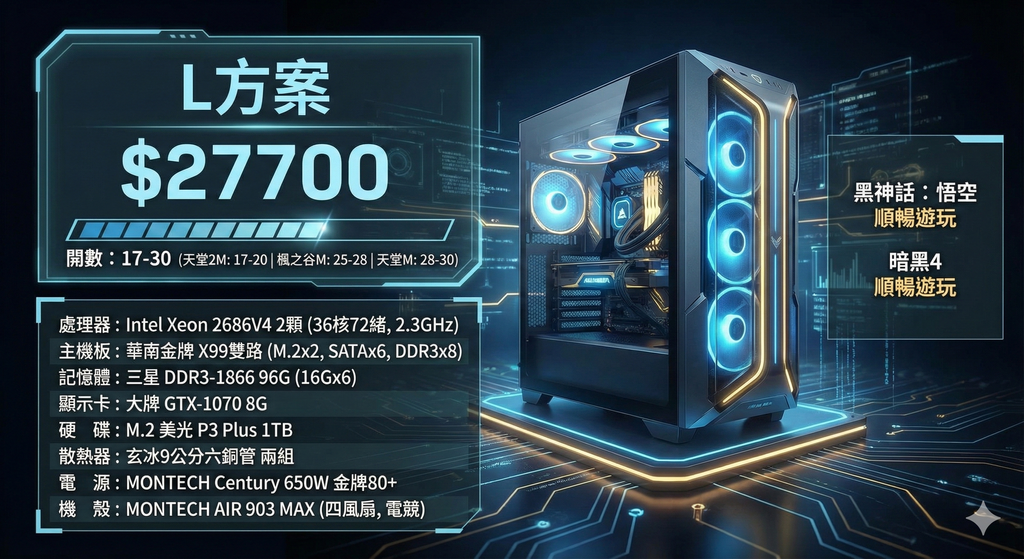 Gemini_Generated_Image_e6k1k0e6k1k0e6k1_0