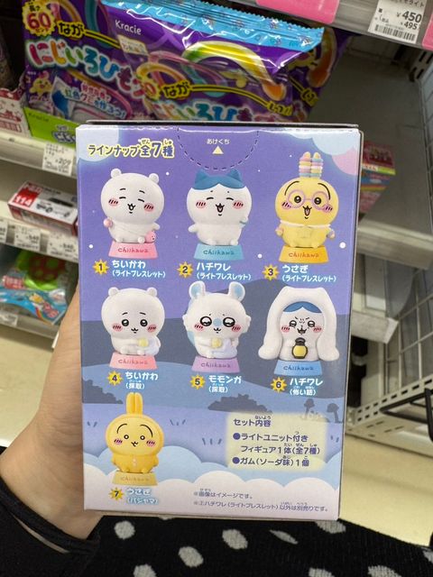 image_E1DF094C-1B82-480A-B91A-99D94C650BA3_1770873505