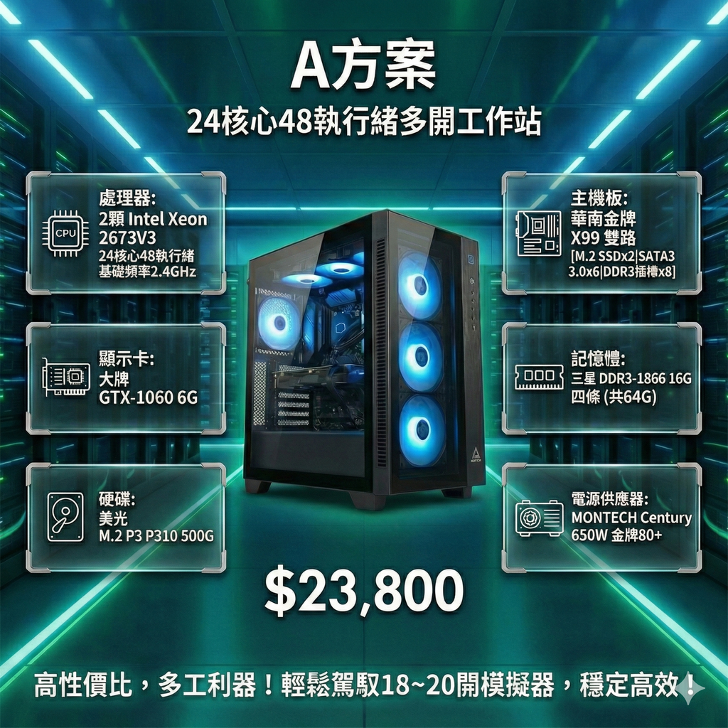 Gemini_Generated_Image_cgyt83cgyt83cgyt