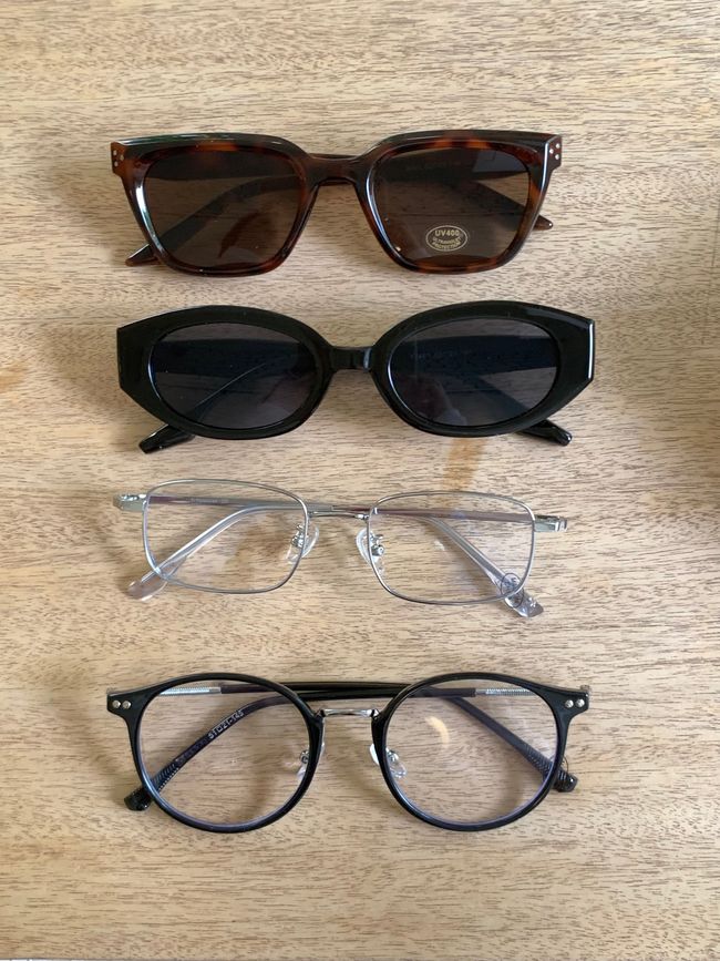 L’espoir |  - GLASSES