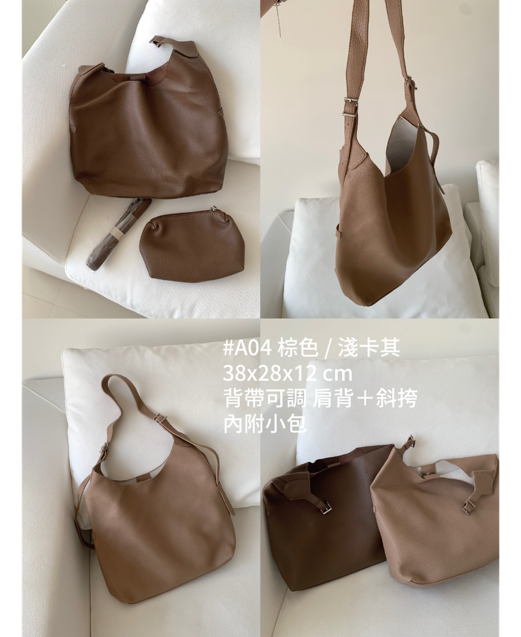 全新未上架-04