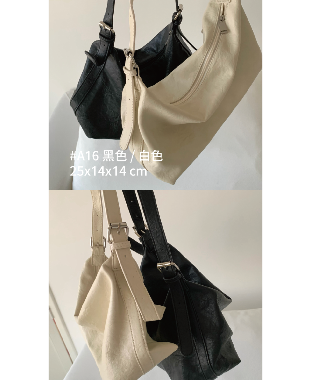 全新未上架-17