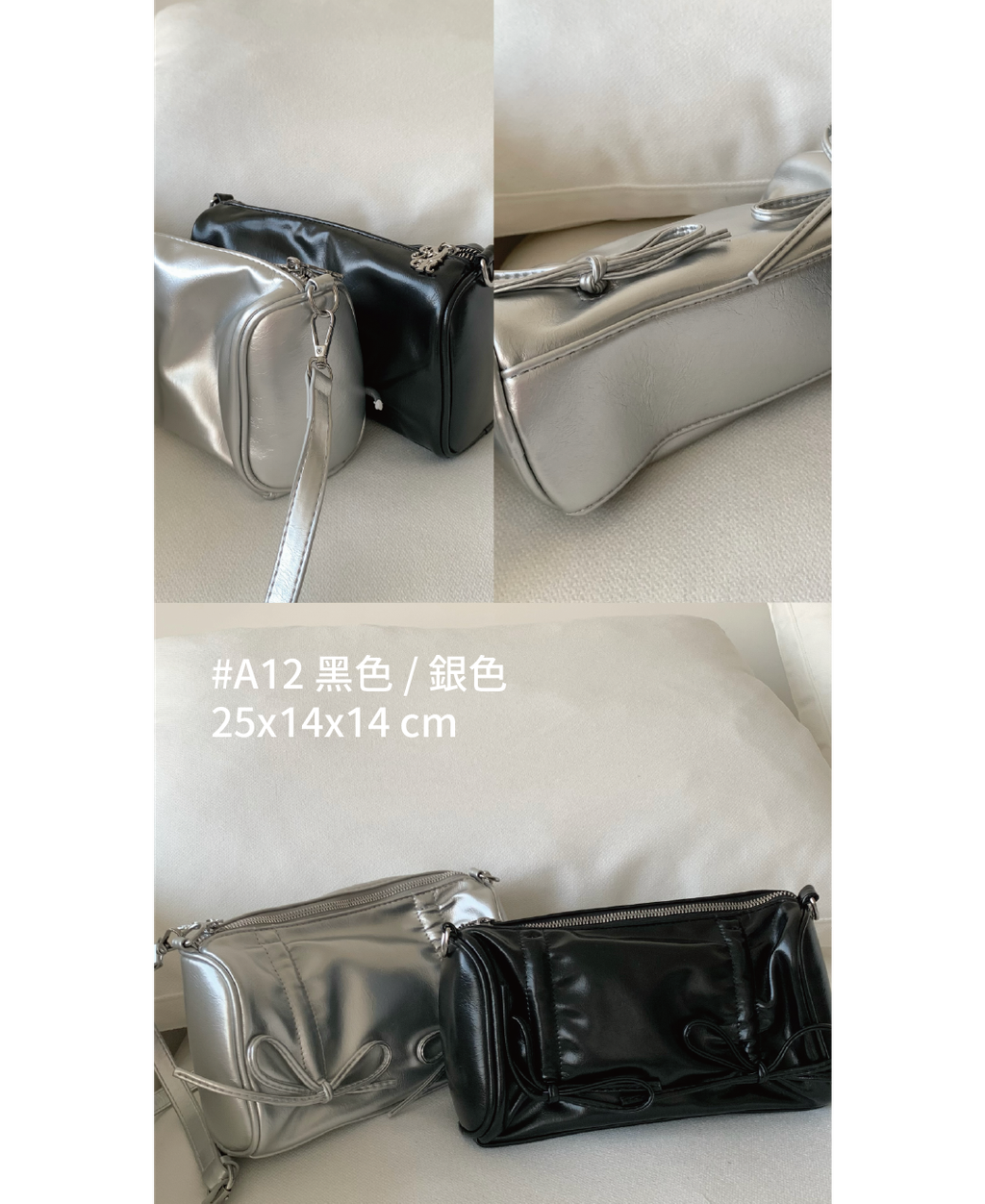 全新未上架-13