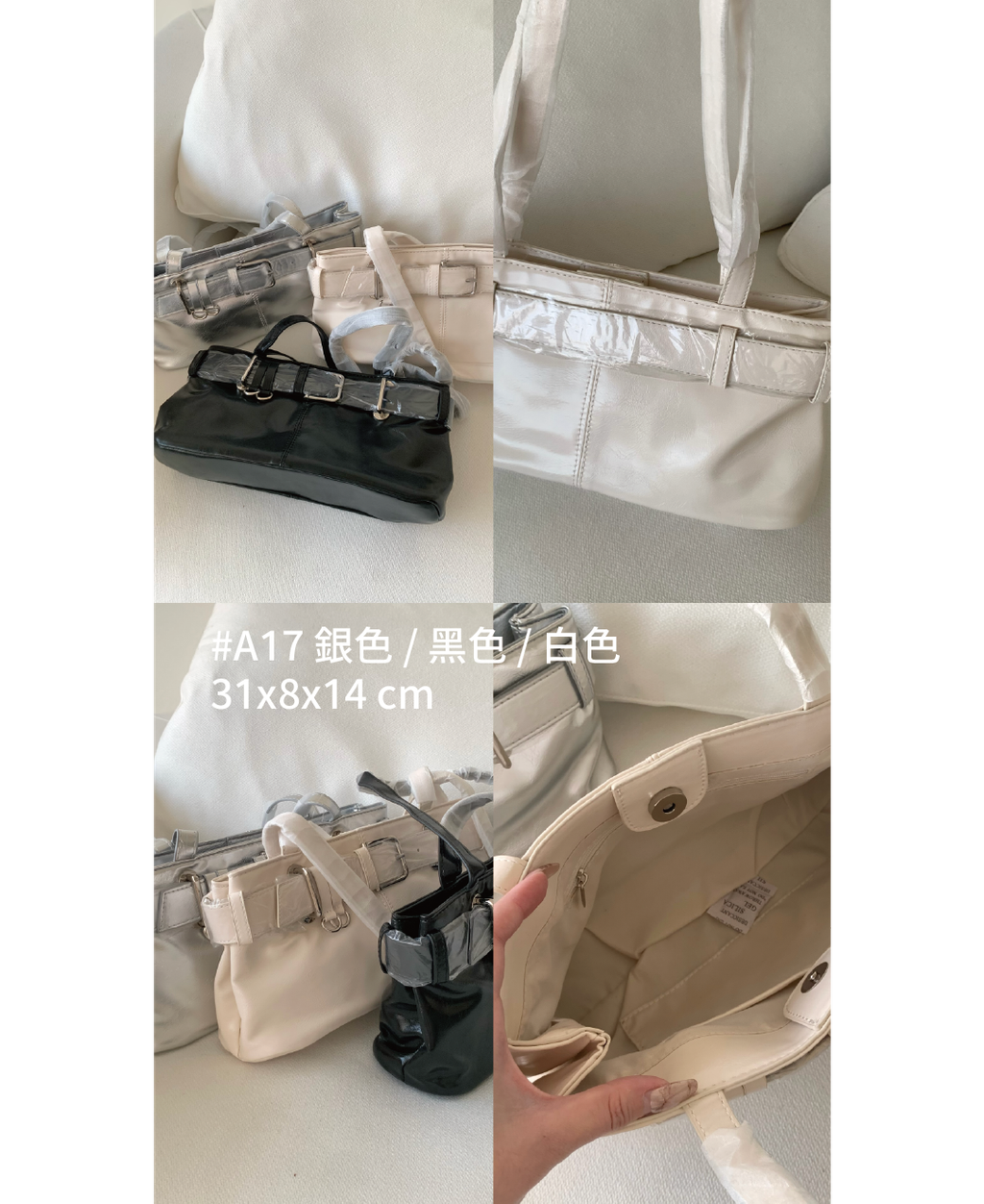全新未上架-18