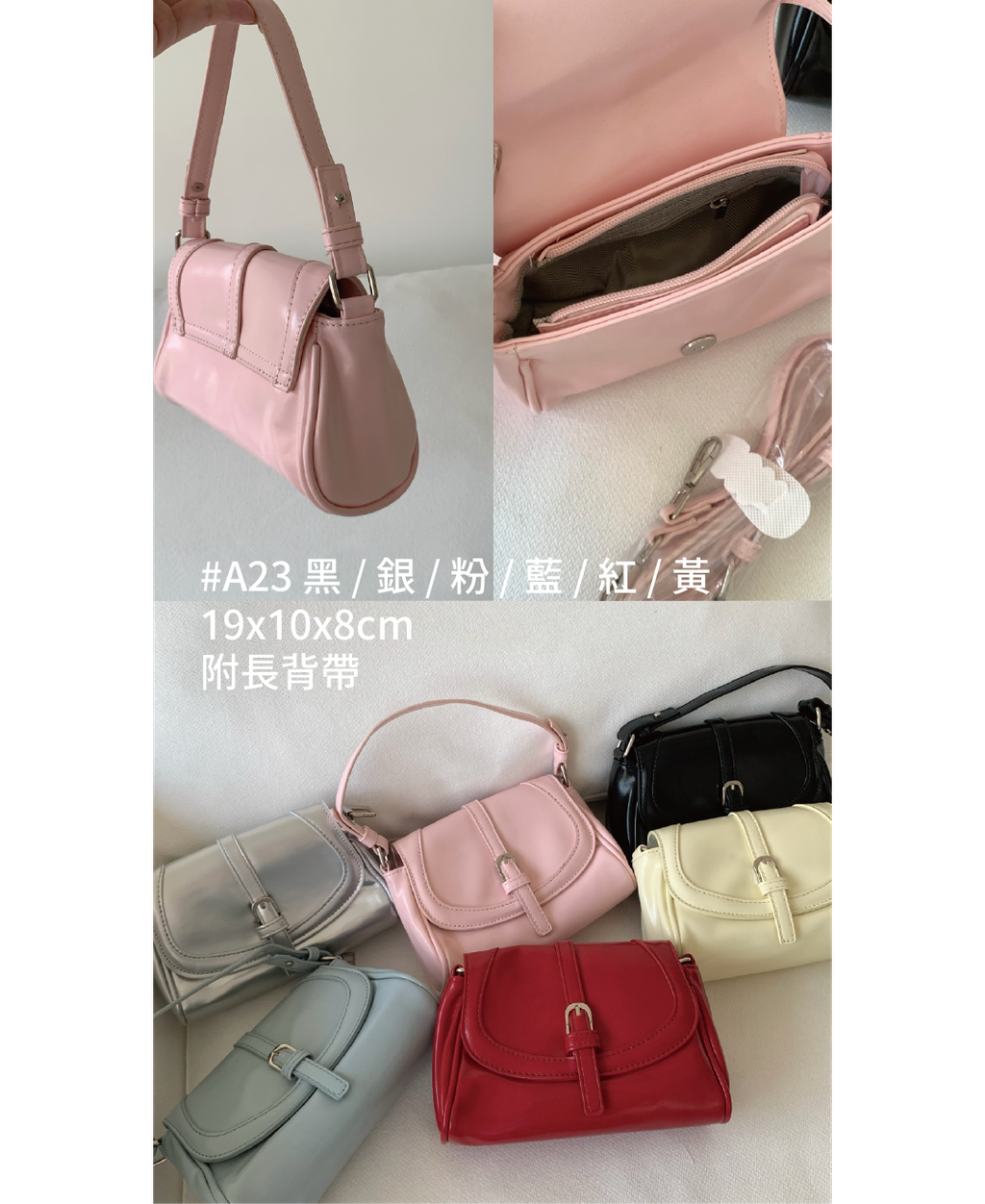 sale-12