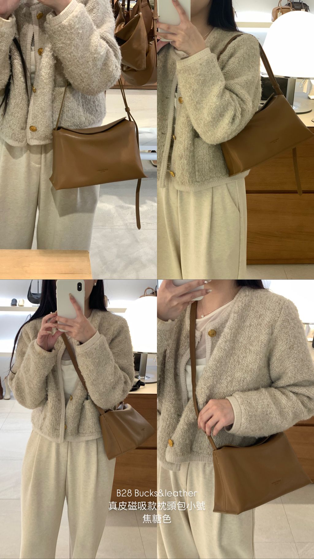 4AF5157A-BDA3-46AB-A31A-A0FDA02DA963