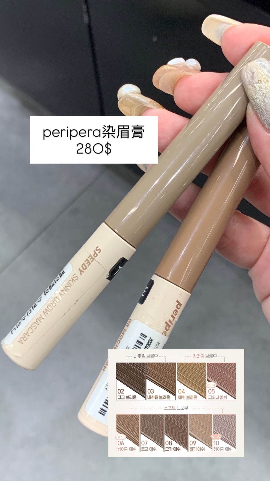 54113065-BD48-463B-8DB8-53F0CCA69E92