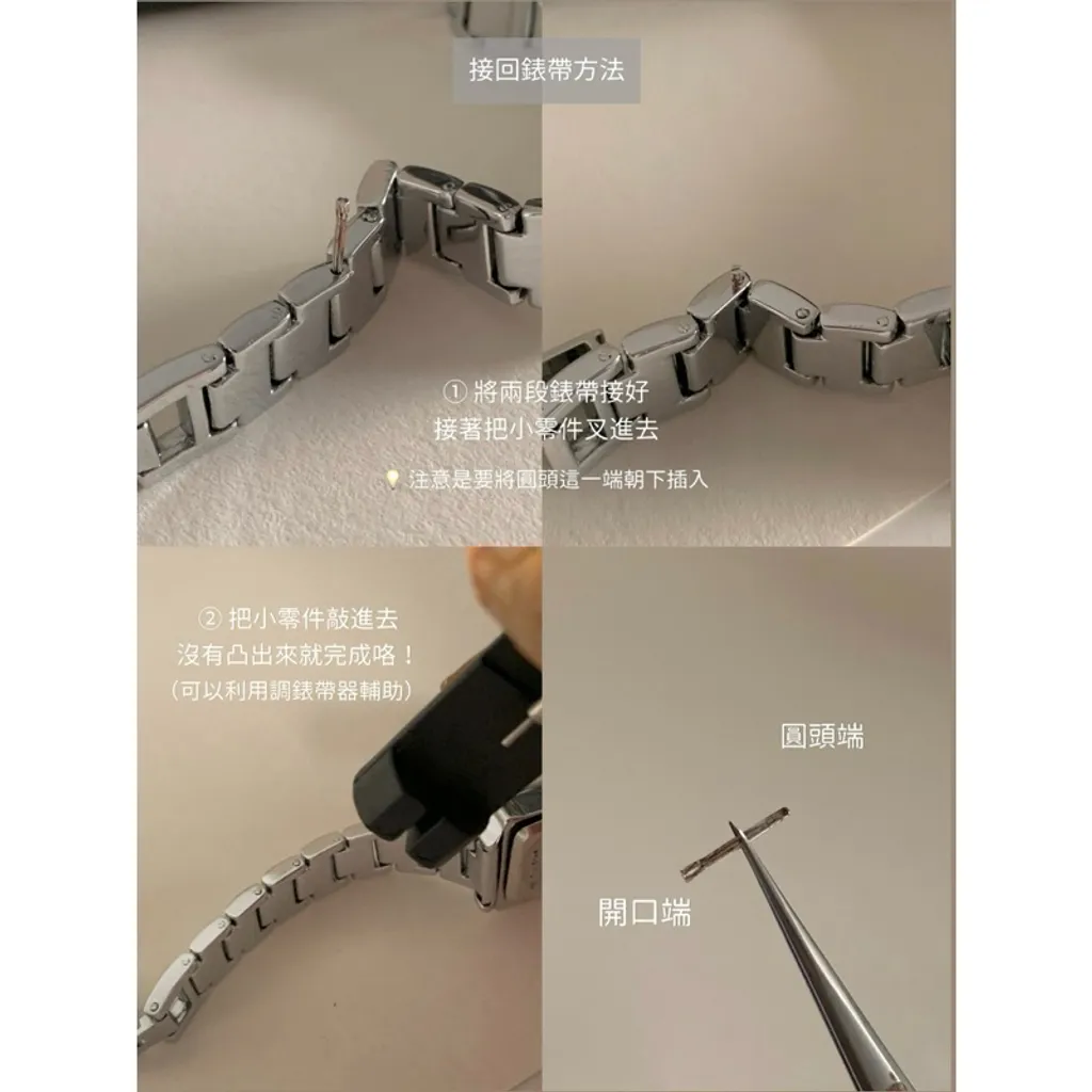 tw-11134207-7r98o-lwrdbikga71s65