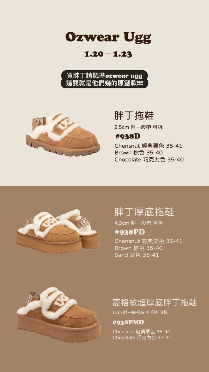 9688D431-2A9B-46F0-82C7-23F6CE75A58B