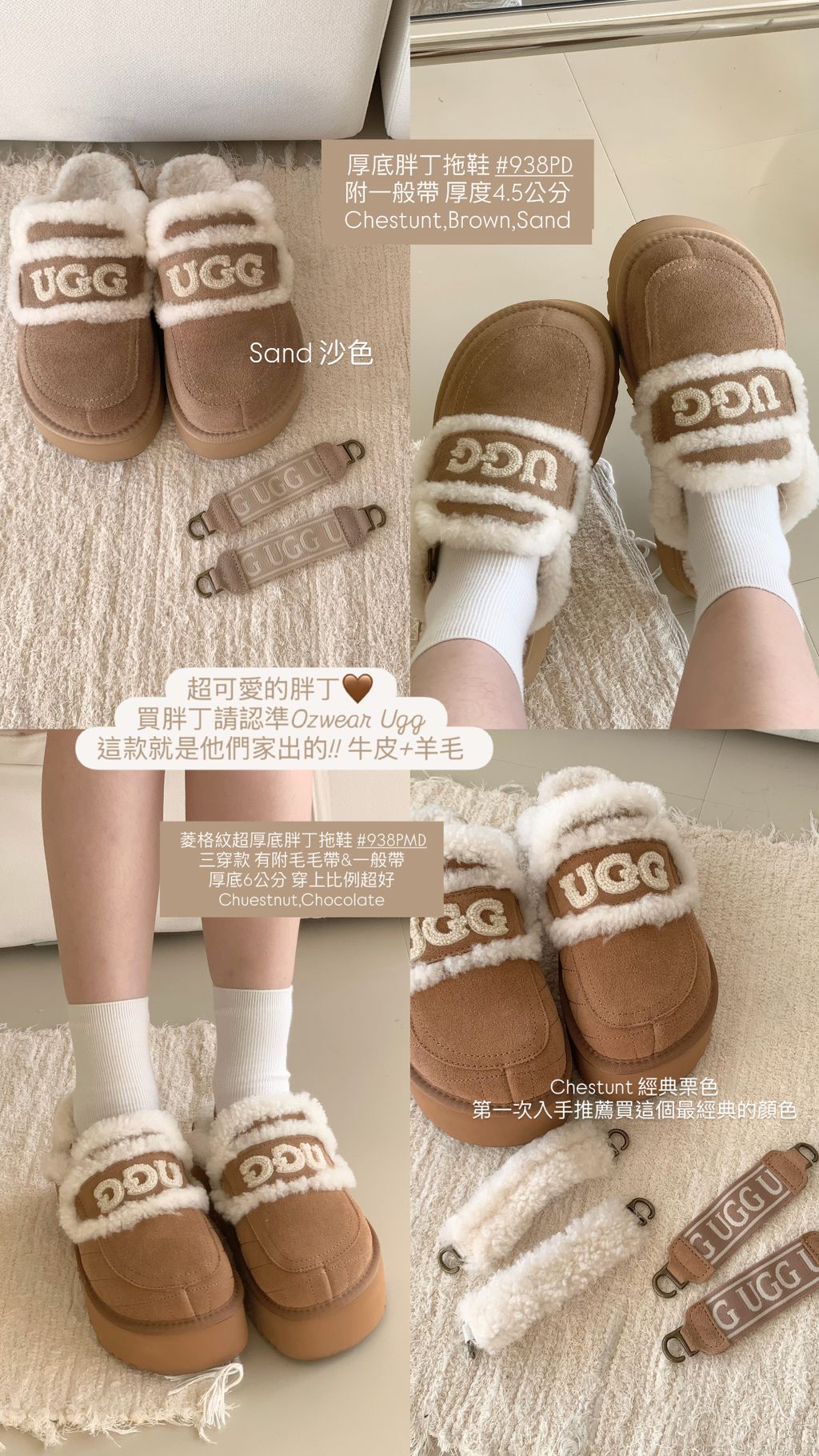 E4A2DB26-B158-4D7F-9D48-D42C6326558C