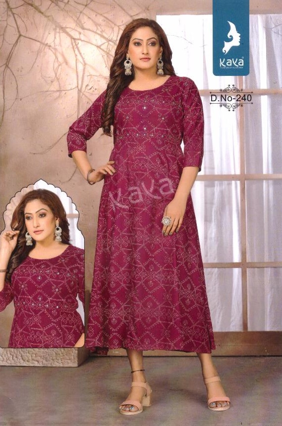 WhatsApp Image 2023-02-10 at 11.59.31 AM