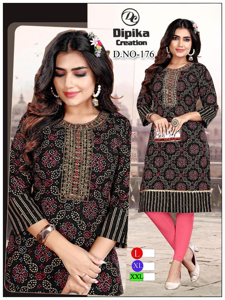 WhatsApp Image 2023-02-03 at 2.40.09 PM