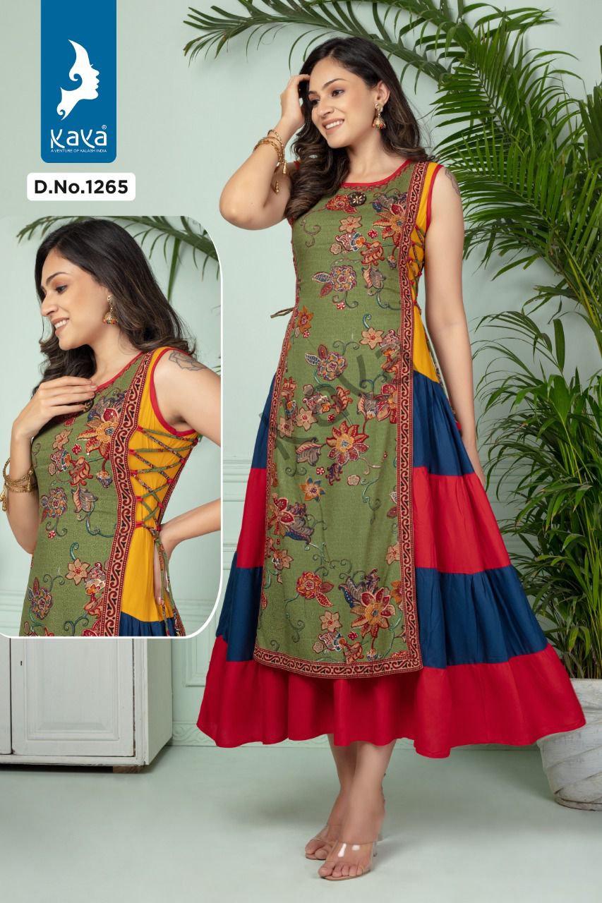 WhatsApp Image 2023-04-05 at 1.13.32 PM