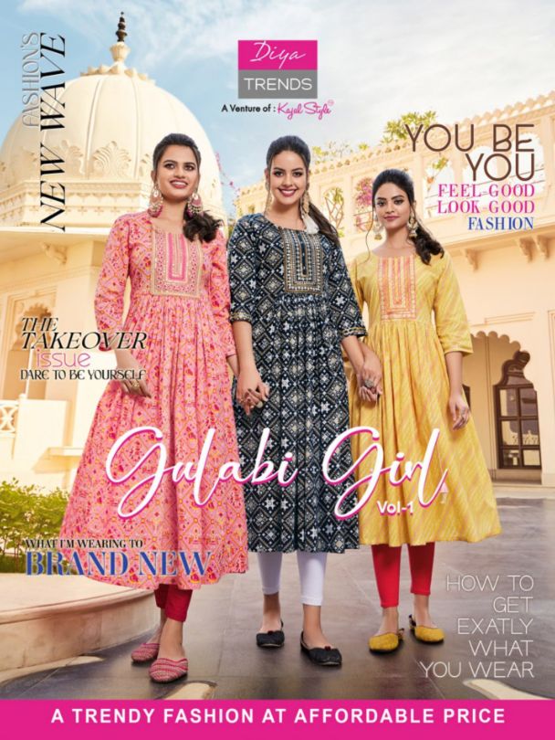 Gulabi-Girl-vol-1-01