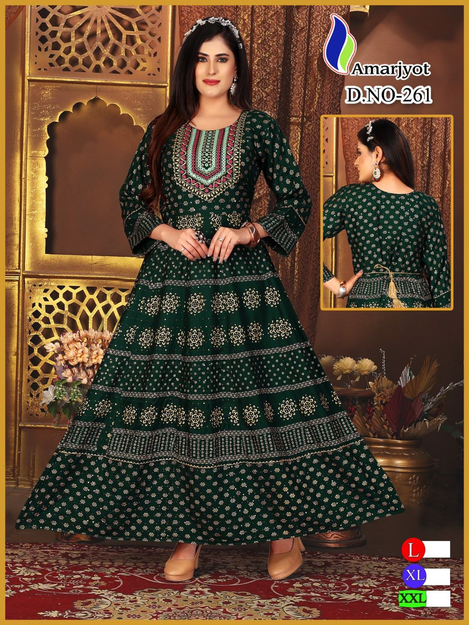 WhatsApp Image 2023-05-16 at 7.22.28 PM (1)