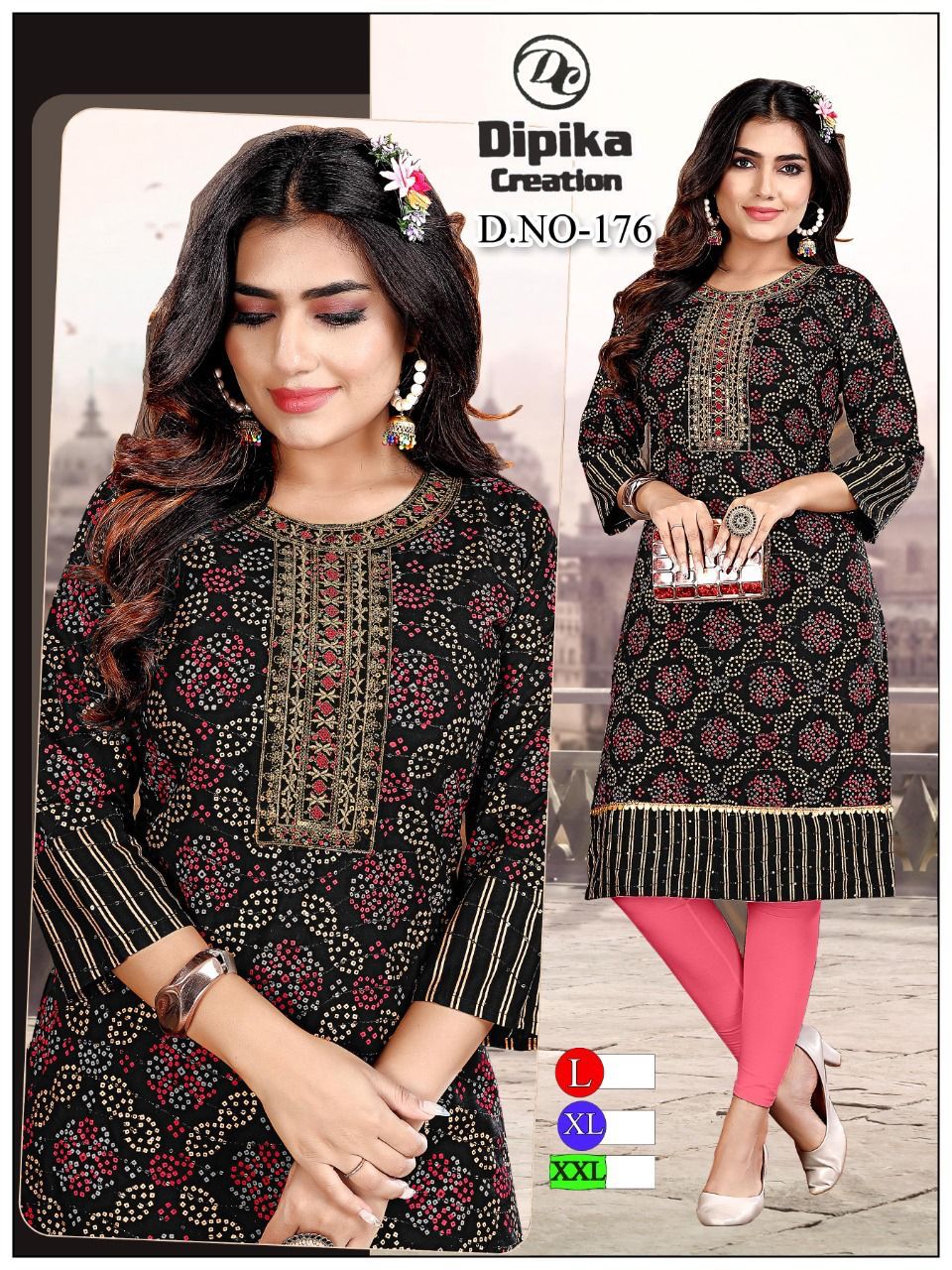 WhatsApp Image 2023-05-27 at 7.50.55 PM