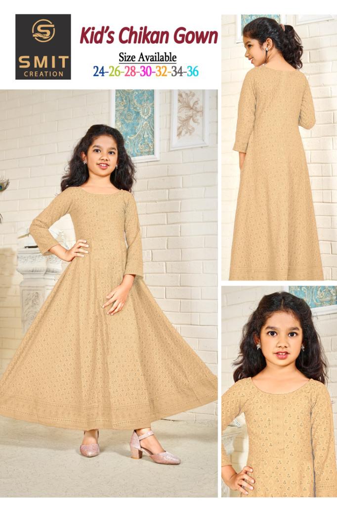 WhatsApp Image 2023-05-31 at 12.56.40 PM (2)