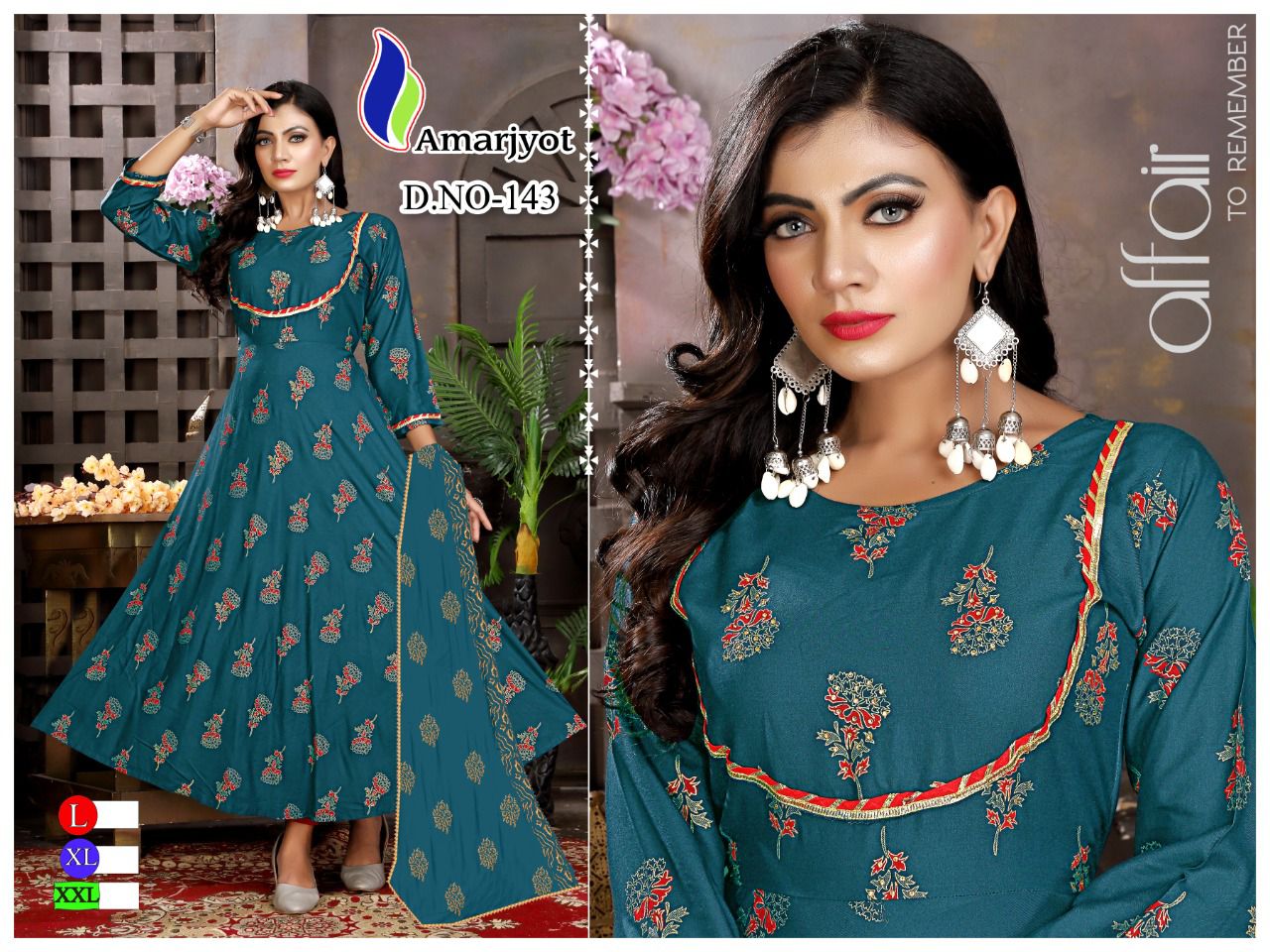 WhatsApp Image 2023-06-24 at 12.50.29 PM