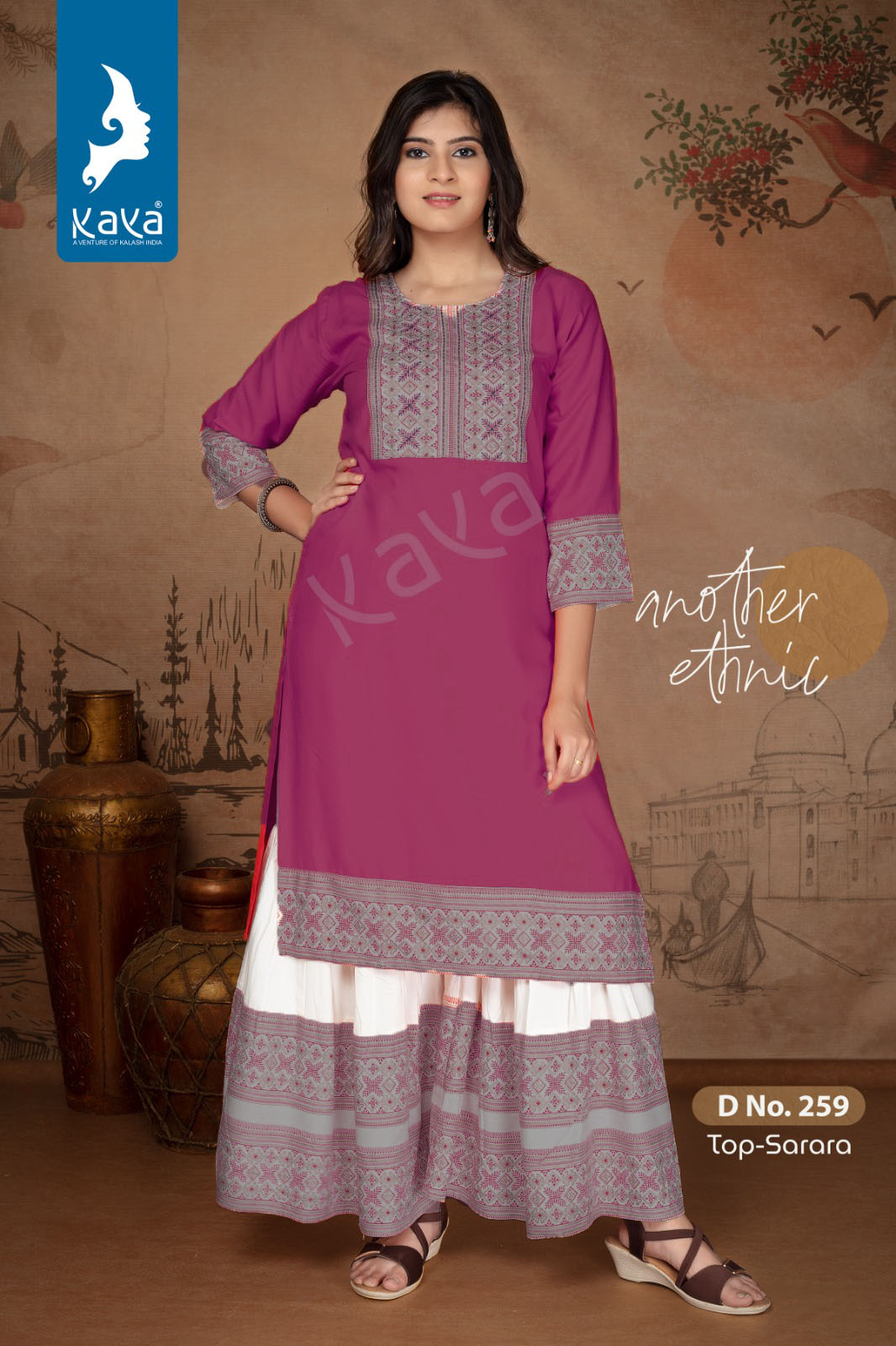 WhatsApp Image 2023-07-03 at 5.571