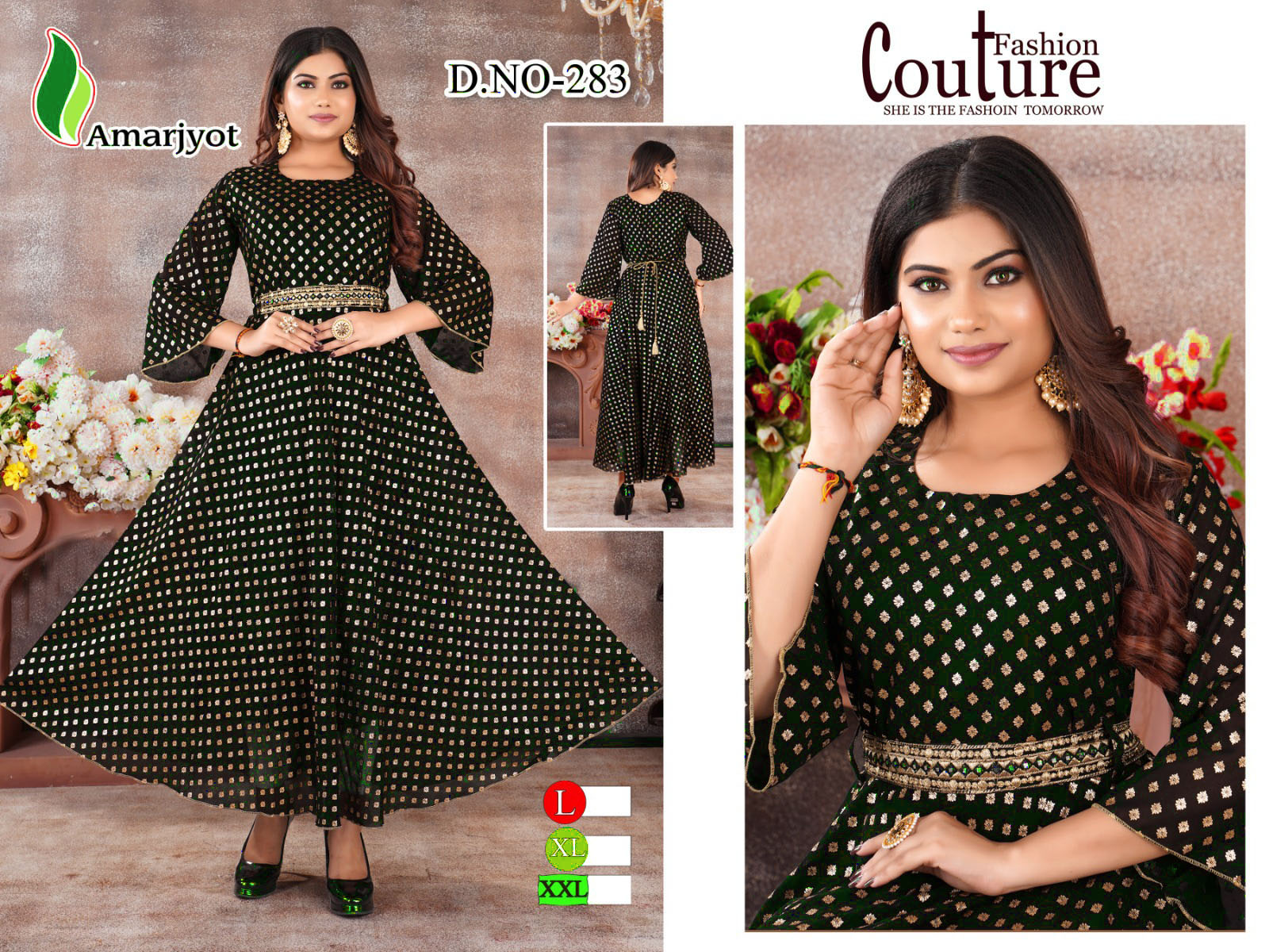 WhatsApp Image 2023-07-05 at 12