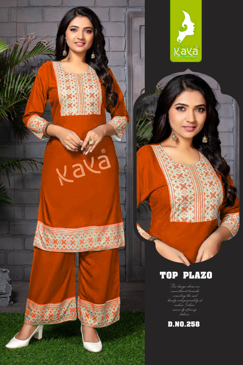 WhatsApp Image 2023-07-15 at 12.373