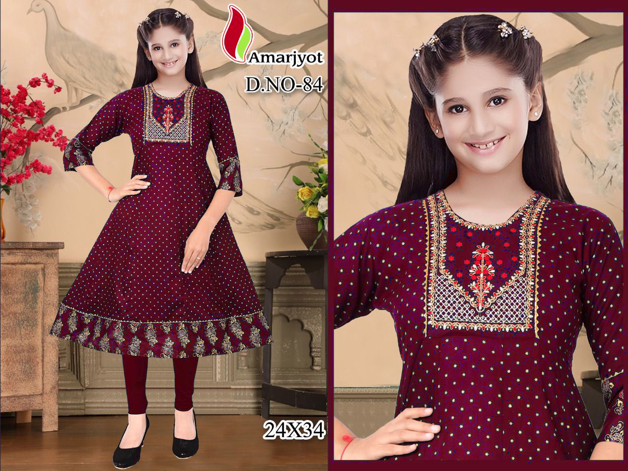 WhatsApp Image 2023-07-17 at 5.062