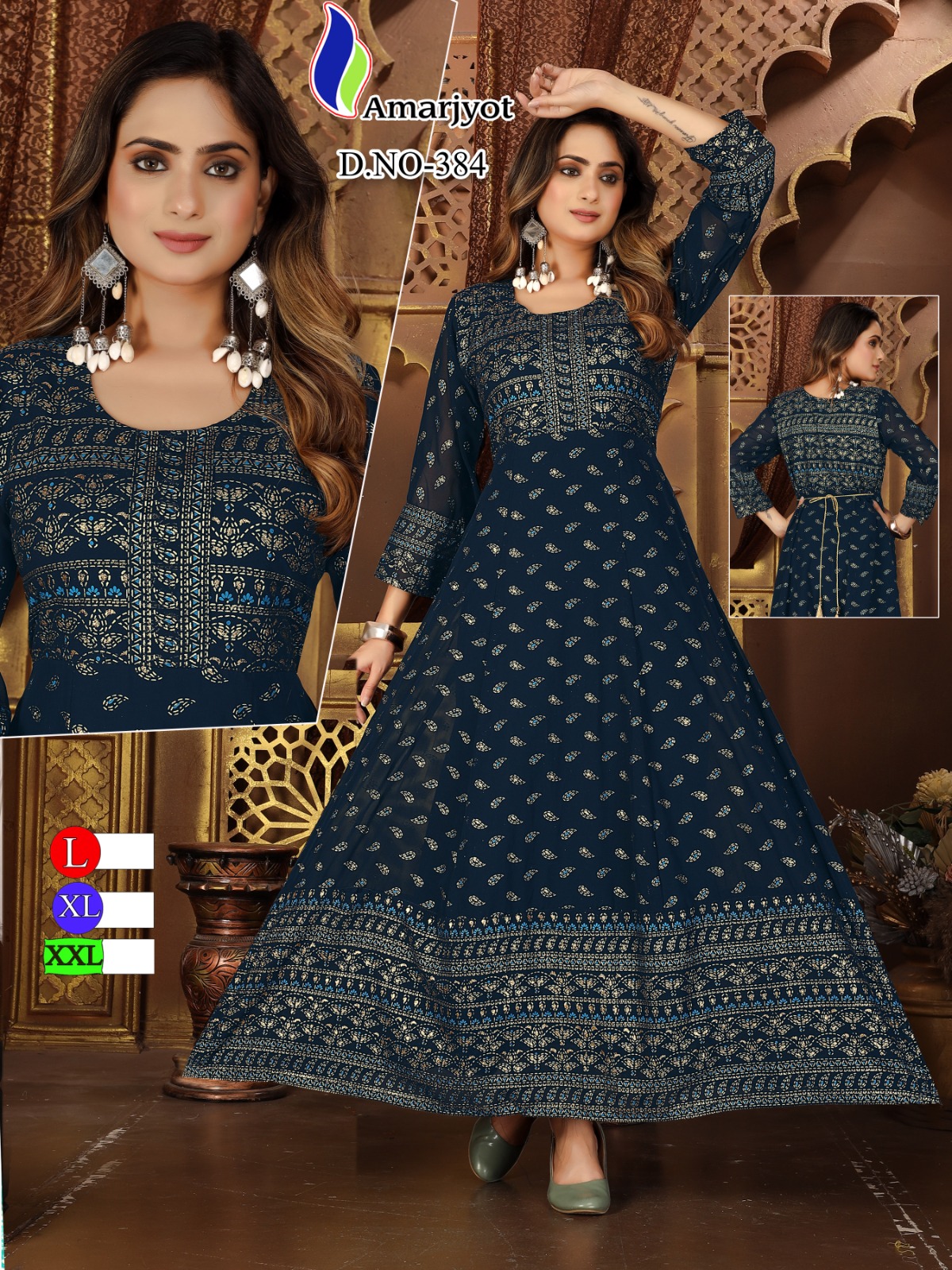 WhatsApp Image 2023-08-12 at 14.39.37