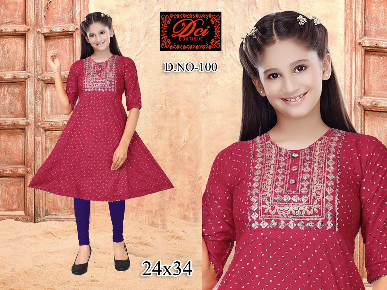 WhatsApp Image 2023-07-17 at 31