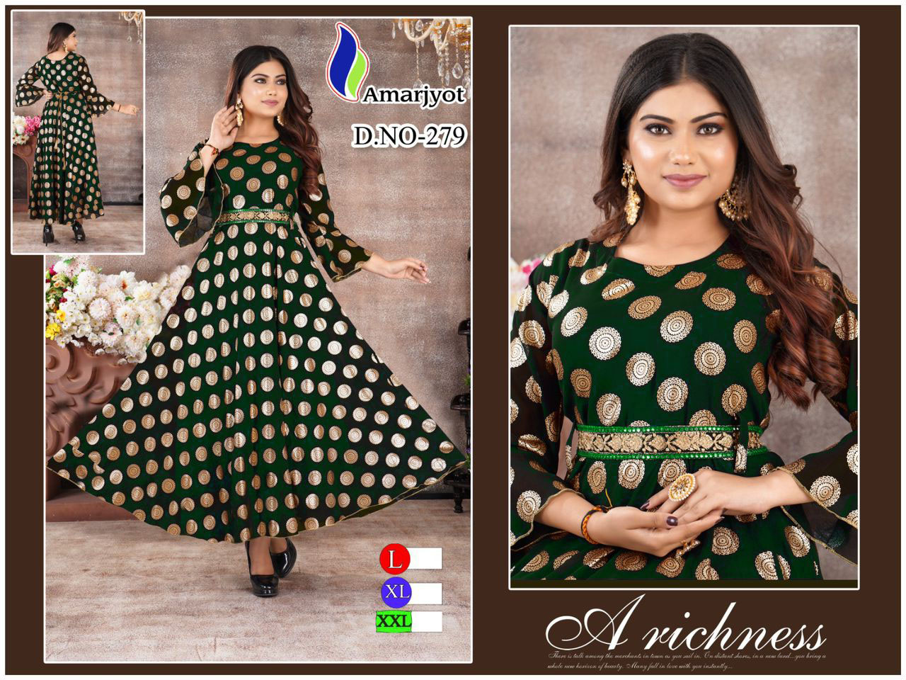 WhatsApp Image 2023-08-24 at 11.532