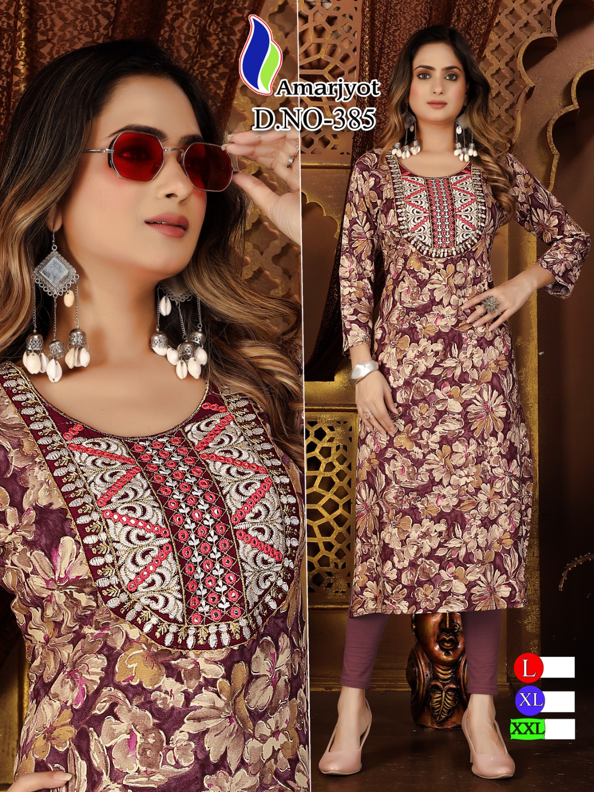 WhatsApp Image 2023-08-26 at 13.24.32